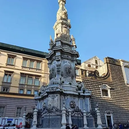 Nolana 28 In B&B 나폴리